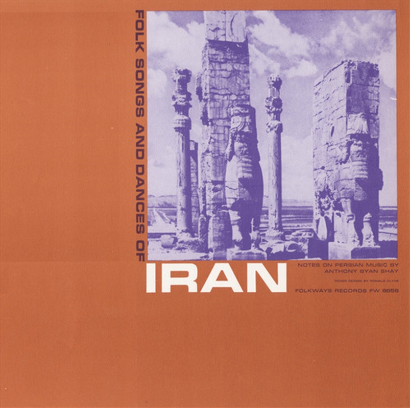 Folk Songs Iran / Various/Product Detail/World