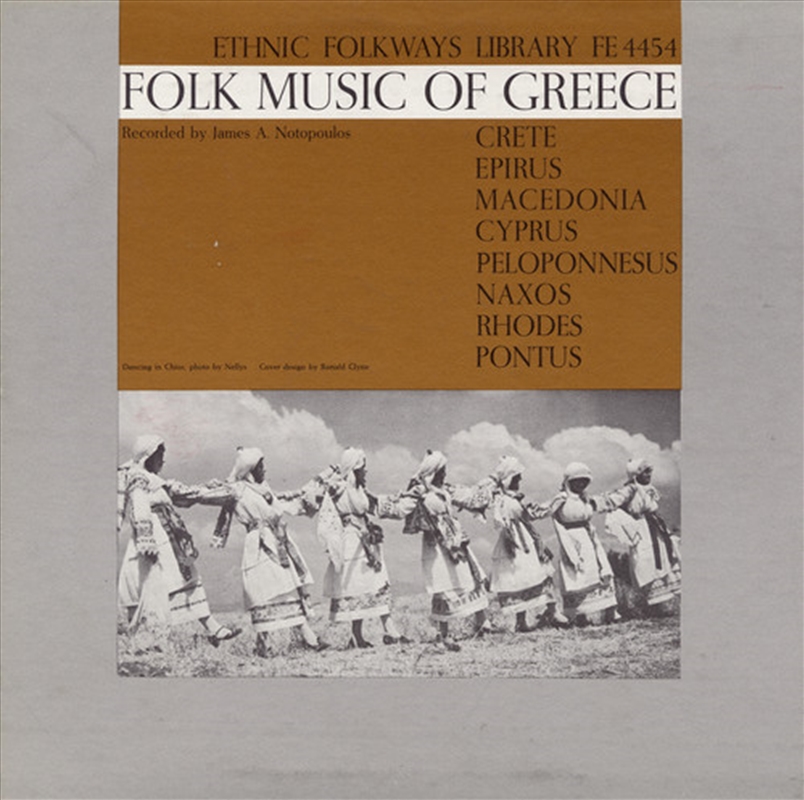 Folk Music of Greece / Various/Product Detail/World