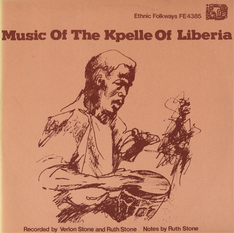 Music Kpelle of Liberia / Various/Product Detail/World