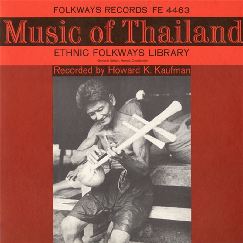 Music of Thailand / Various/Product Detail/World