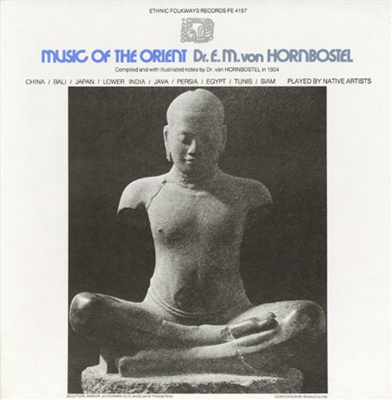 Music of the Orient / Various/Product Detail/World