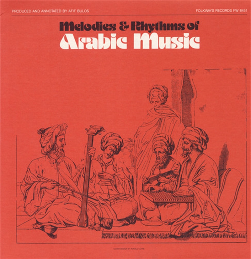 Melodies Rhythms Arabic / Various/Product Detail/World