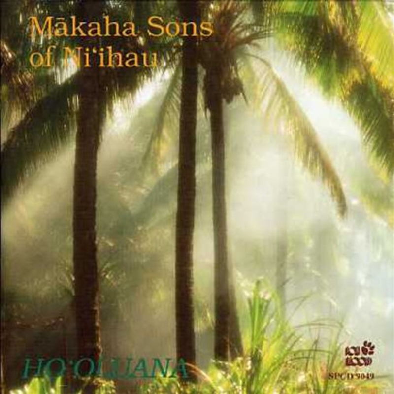 Ho'oluana/Product Detail/World