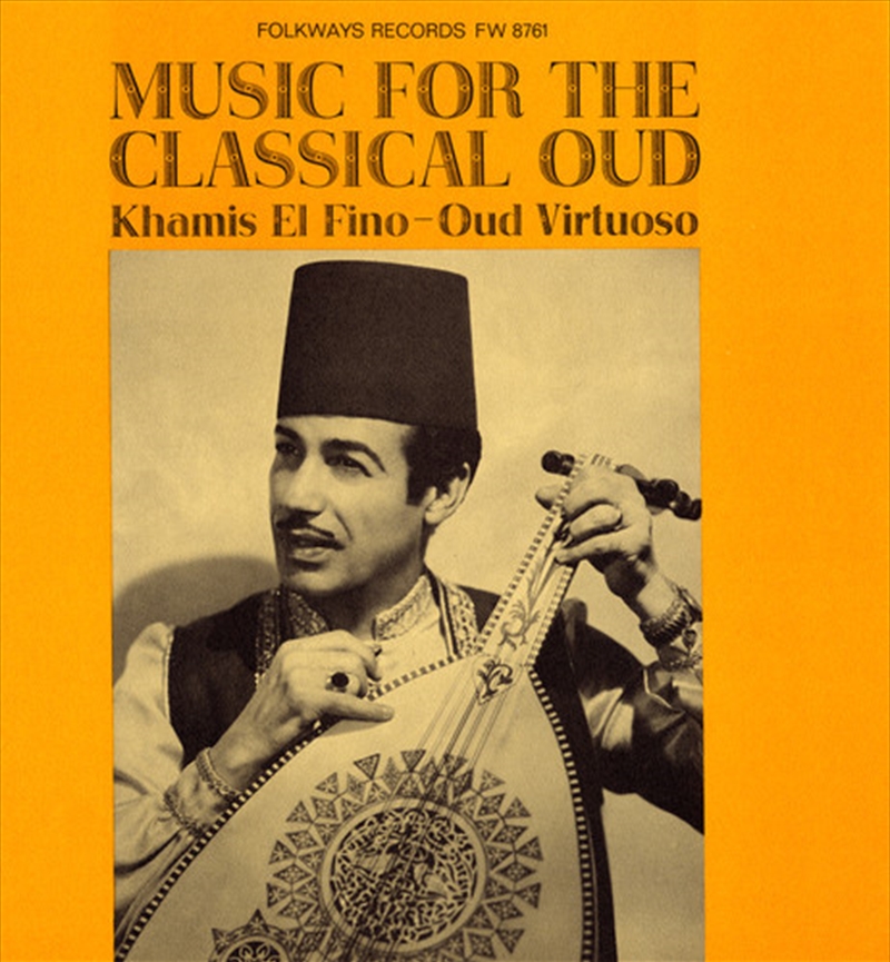 Music for the Classical Oud/Product Detail/World