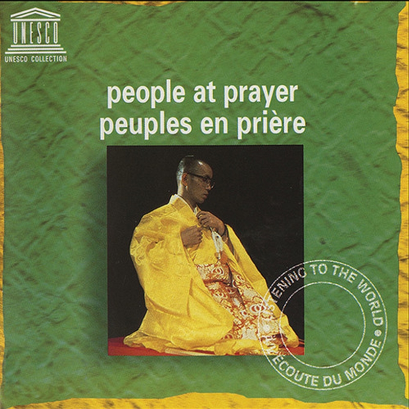 People at Prayer/Product Detail/World