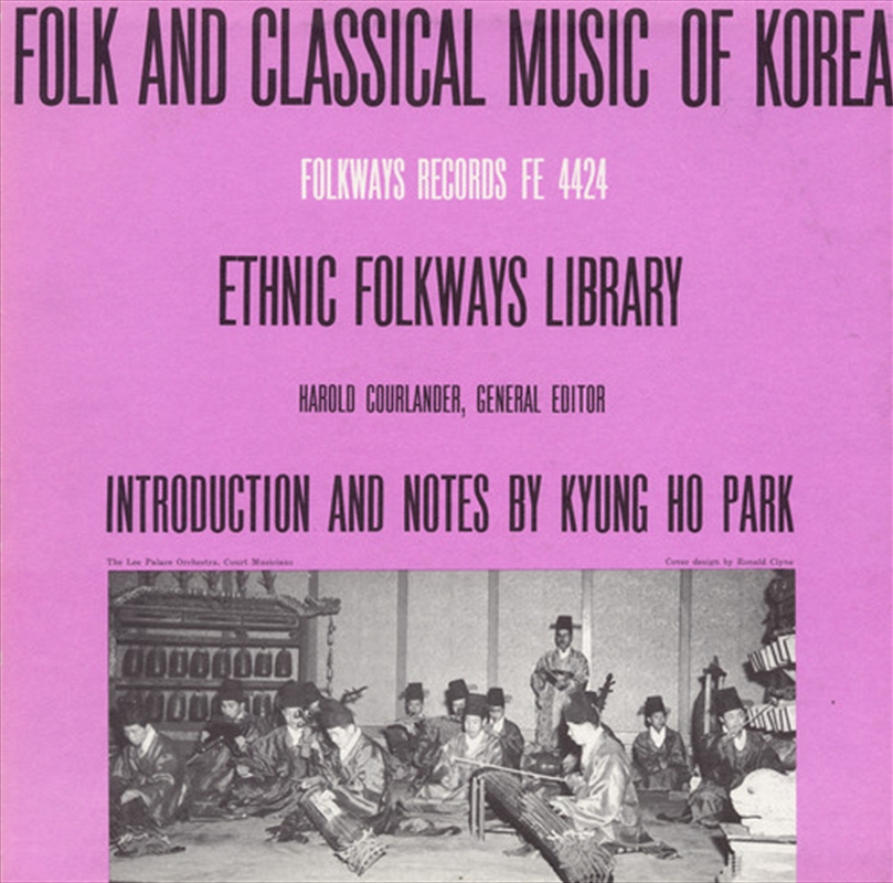 Folk Music of Korea / Various/Product Detail/World