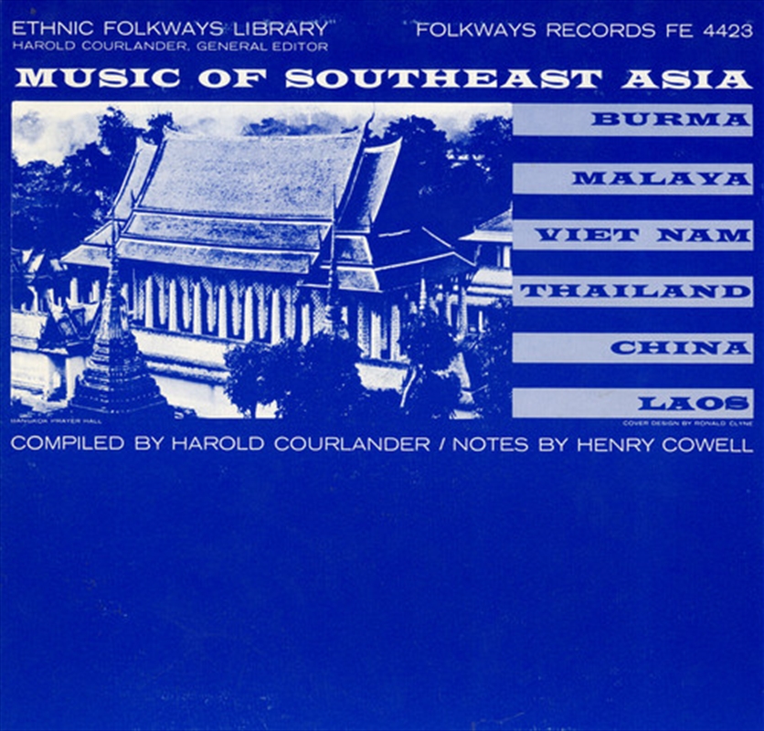 Music of Southeast Asia / Various/Product Detail/World