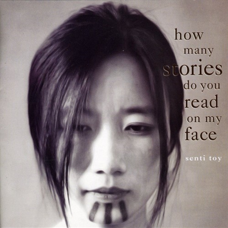 How Many Stories Do You Read on My Face/Product Detail/World