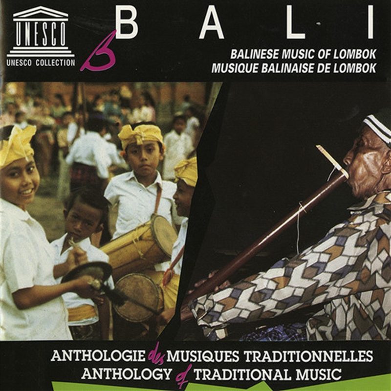 Bali- Balinese Music of Lombok/Product Detail/World