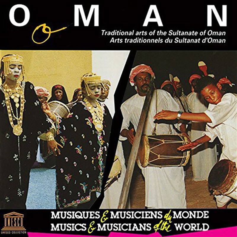 Oman- Traditional Arts of the Sultanate of/Product Detail/World