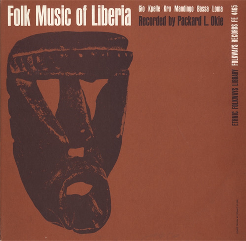 Folk Music of Liberia / Various/Product Detail/World