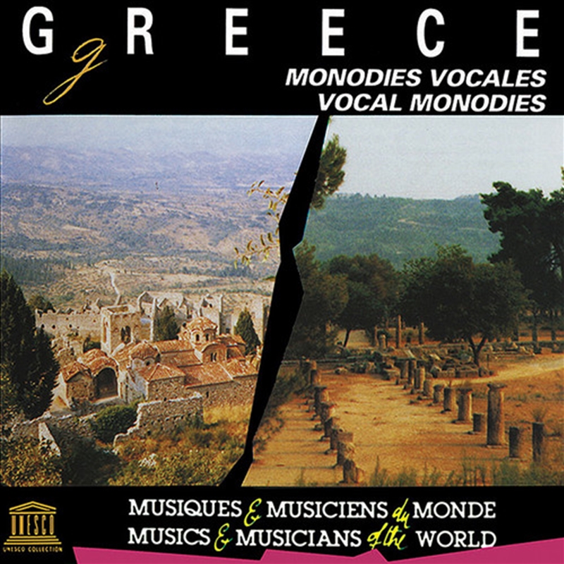 Greece- Vocal Monodies/Product Detail/World