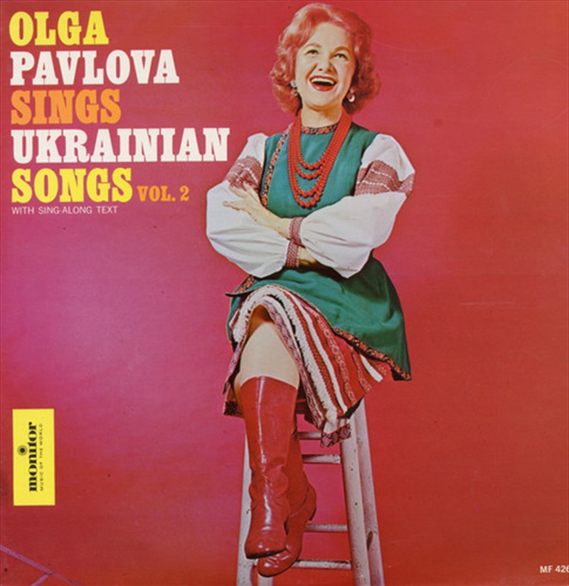 Olga Pavlova Sings Ukrainian Songs 2/Product Detail/World