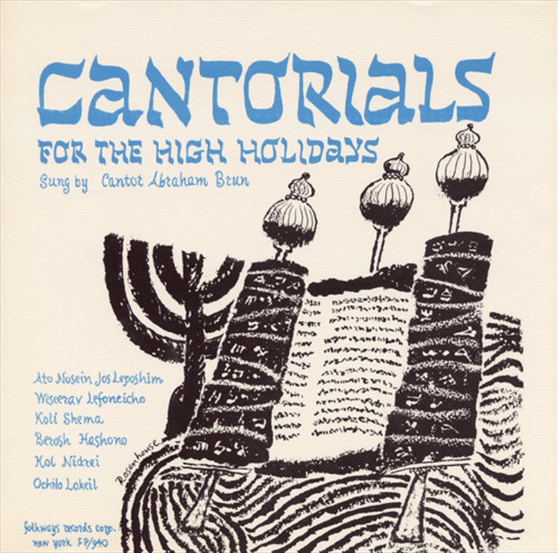 Cantorials High Holidays- Roshashona Yom Kippur/Product Detail/Christmas