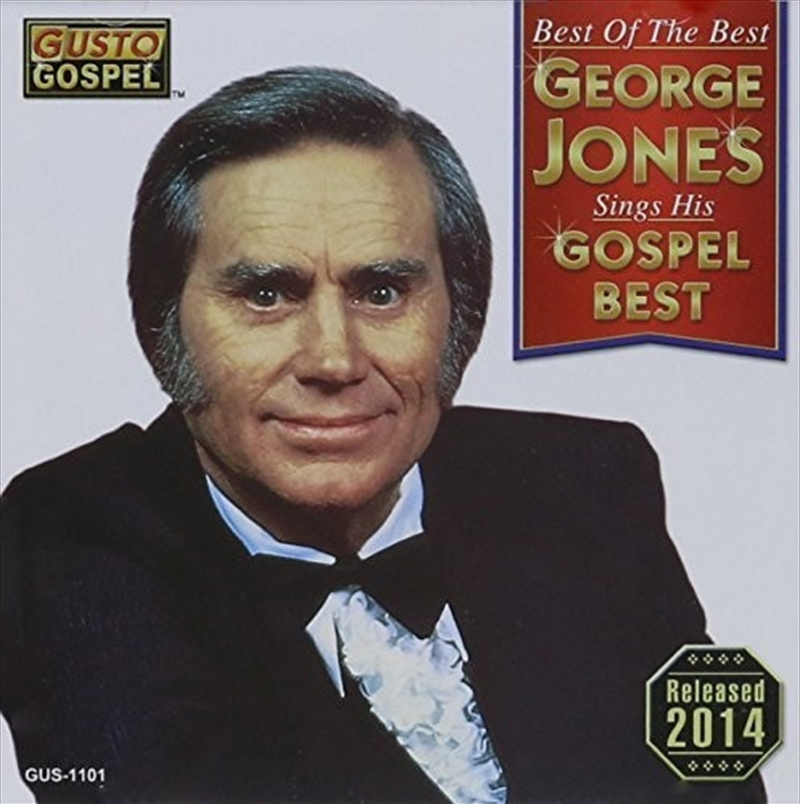 Best of the Best- Sings His Gospel Best/Product Detail/Country
