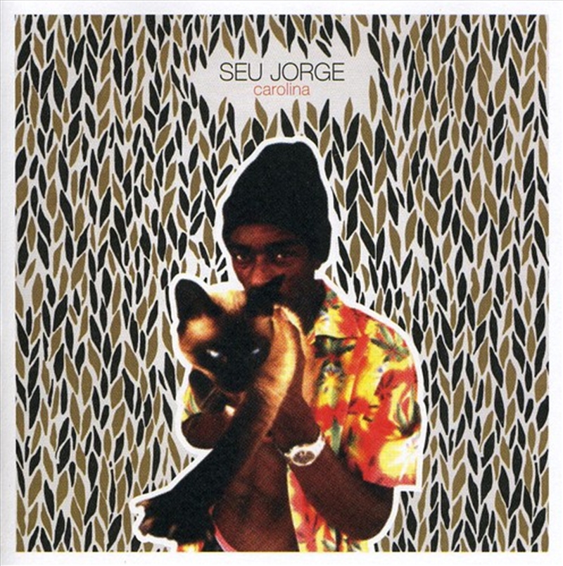 Carolina/Product Detail/World