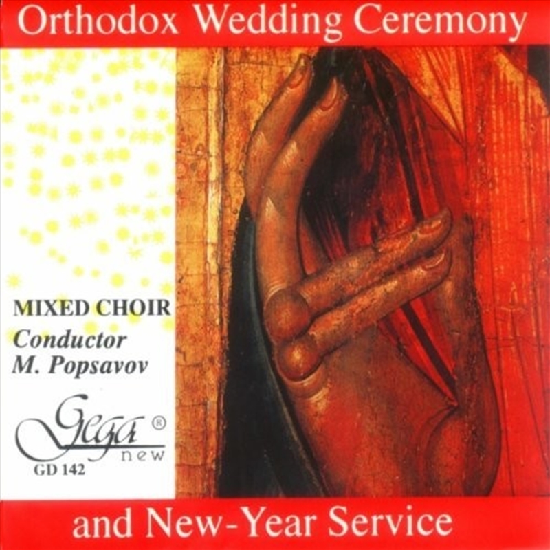 Orthodox Wedding & New Year Service / Various/Product Detail/Specialist
