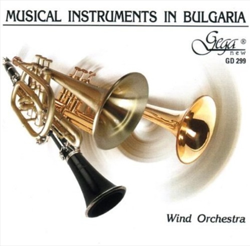 Musical Instruments in Bulgaria / Various/Product Detail/Classical
