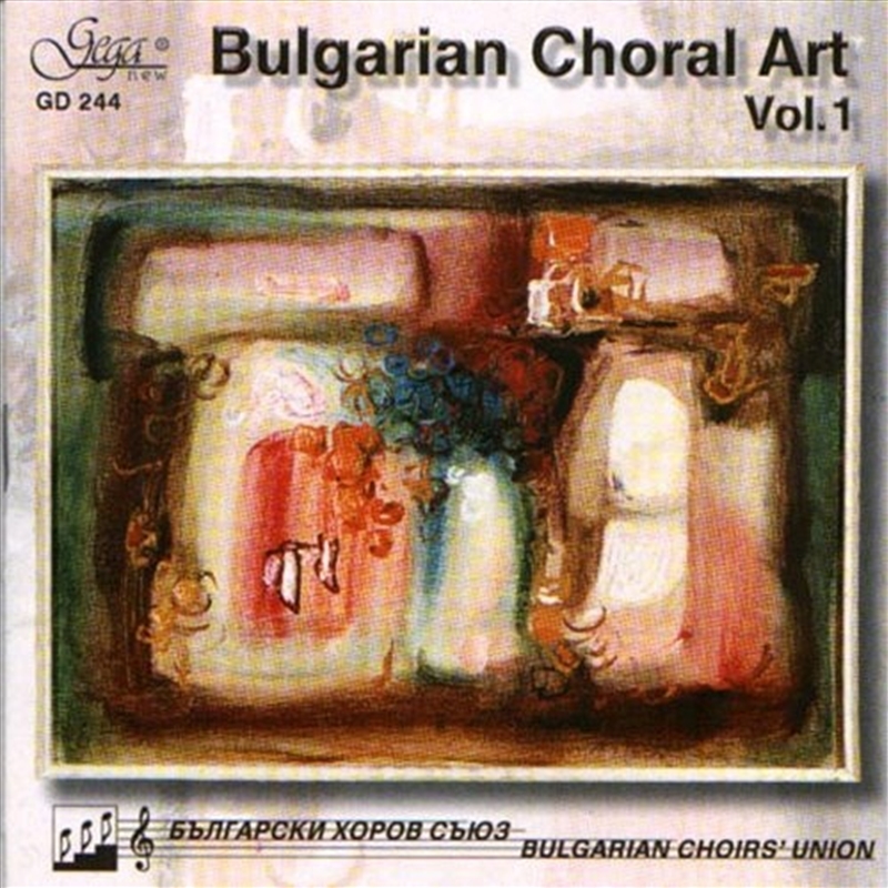Bulgarian Choral Art I / Various/Product Detail/Classical