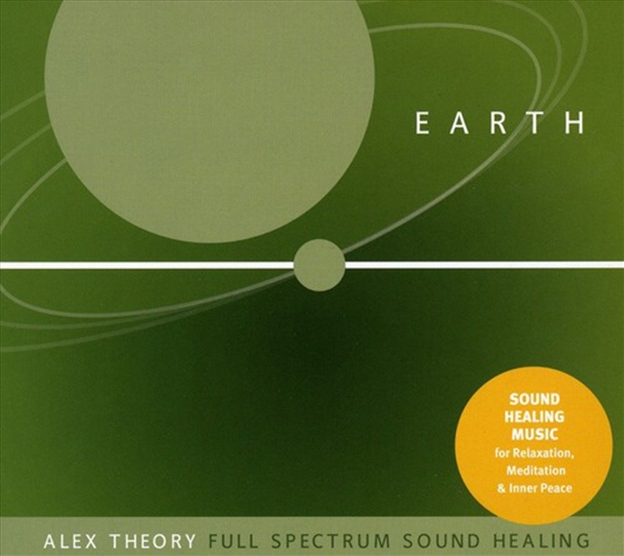 Earth/Product Detail/Specialist