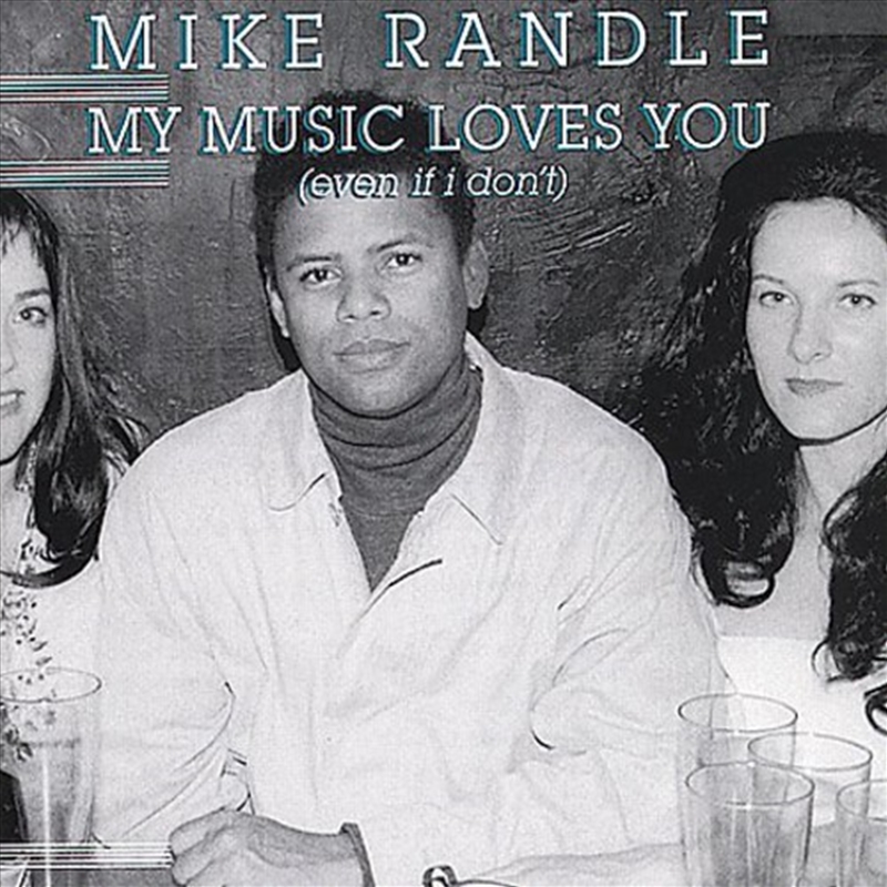 My Music Loves You Even If I Don't/Product Detail/Rock/Pop