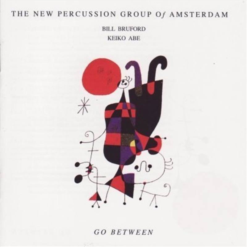 Go Between/Product Detail/Jazz