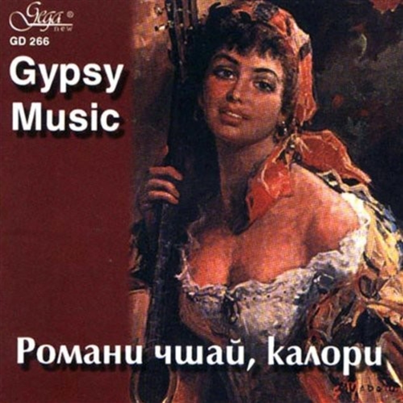 Gypsy Music/Product Detail/World