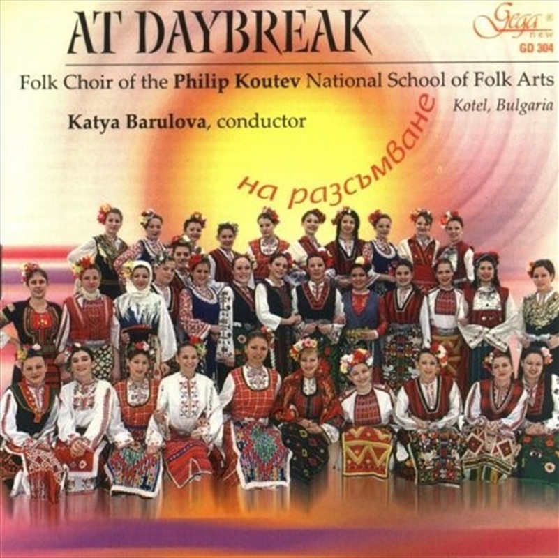 At Daybreak/Product Detail/Classical