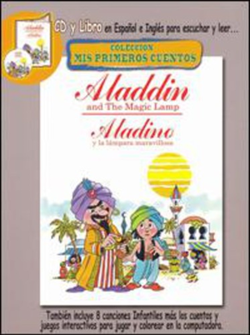 Aladdin/Aladino/Product Detail/Childrens