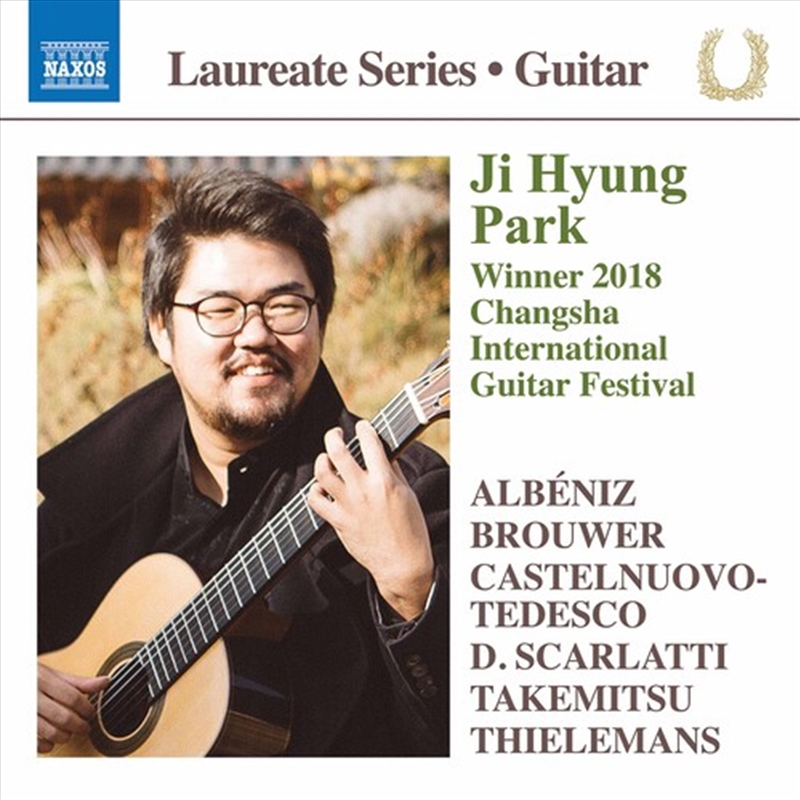 Guitar Recital/Product Detail/Specialist