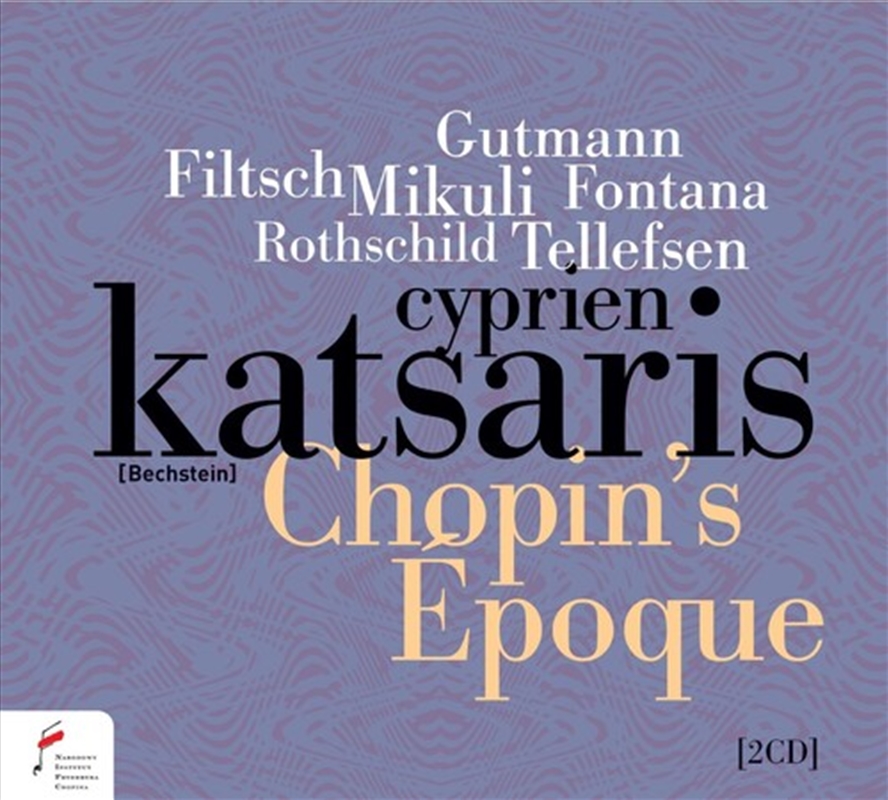 Chopins Epoque/Product Detail/Classical