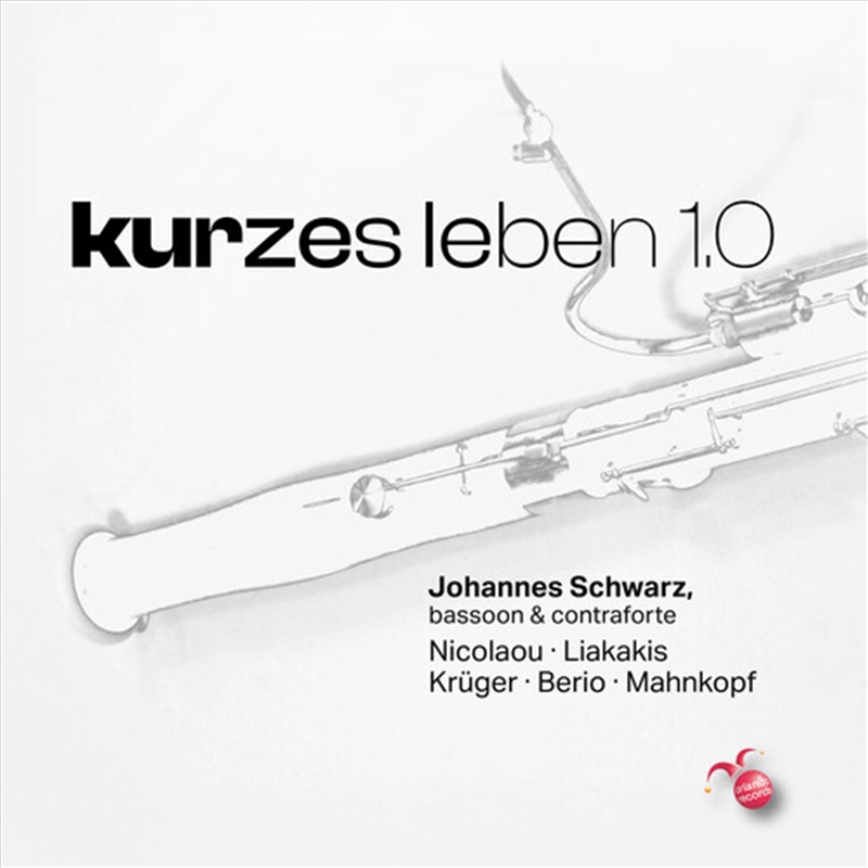 Kurzes Leben 1.0/Product Detail/Classical