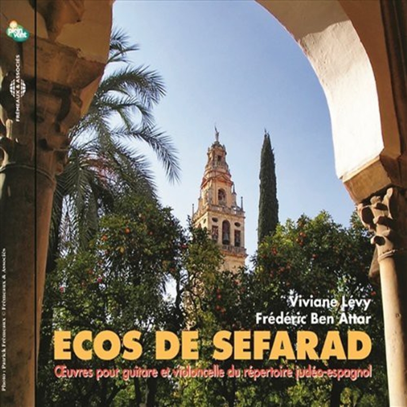 Ecos de Sefarad- Works for Guitar & Cello/Product Detail/Classical