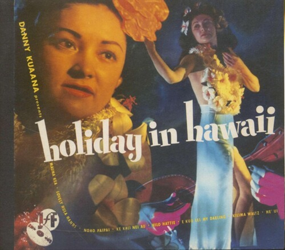 Holiday In Hawaii/Product Detail/World