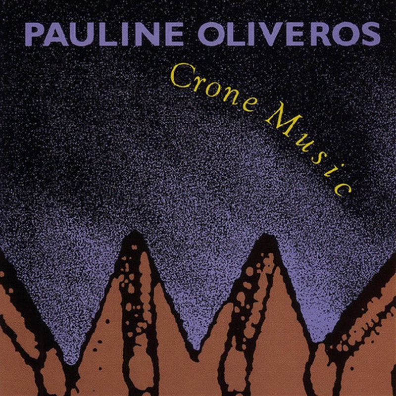 Crone Music/Product Detail/Classical