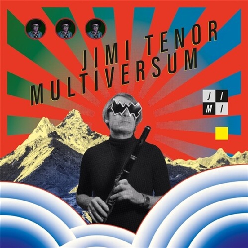 Multiversum/Product Detail/Dance