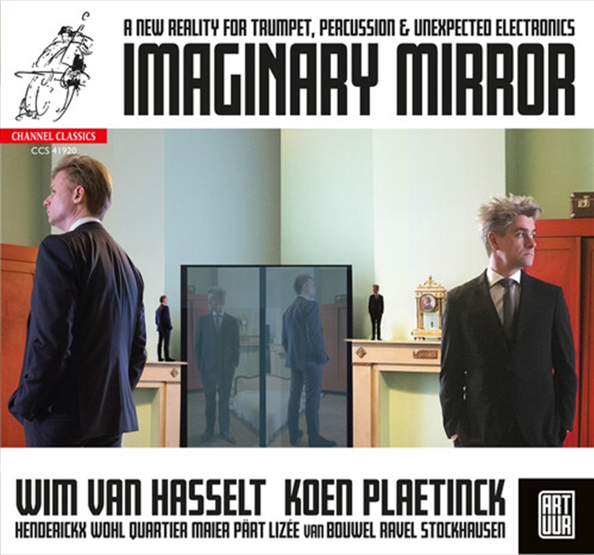 Imaginary Mirror/Product Detail/Classical