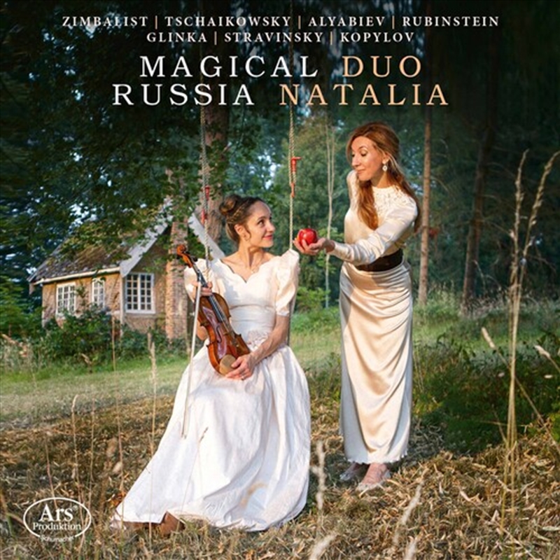 Magical Russia/Product Detail/Classical