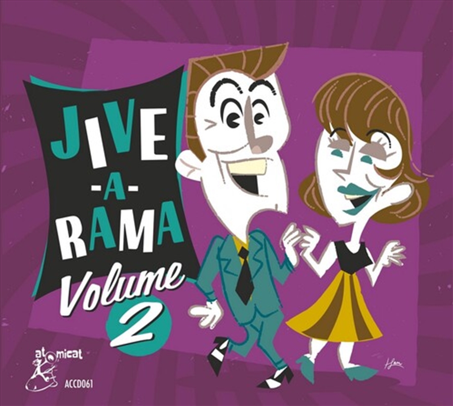 Jive A Rama 2 (Various Artists)/Product Detail/World