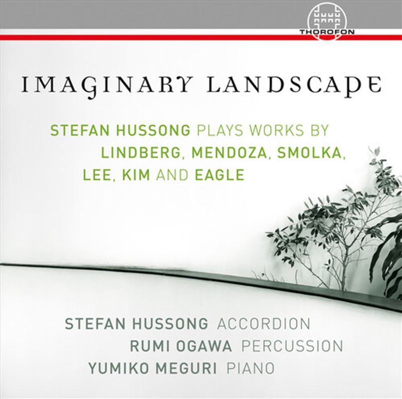 Imaginary Landscape/Product Detail/Classical