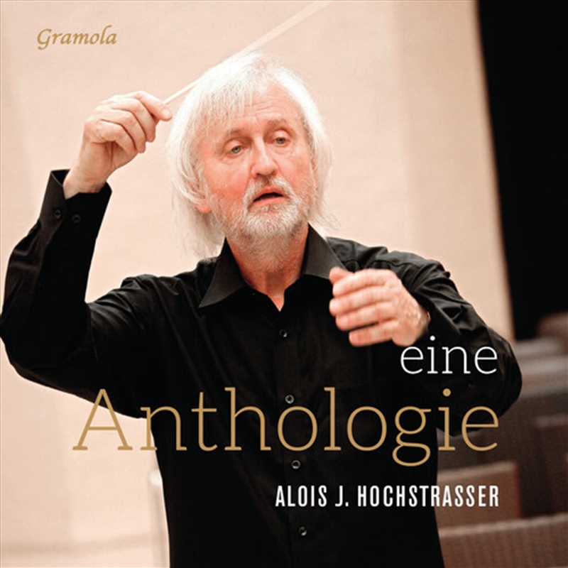 Eine Anthology/Product Detail/Classical