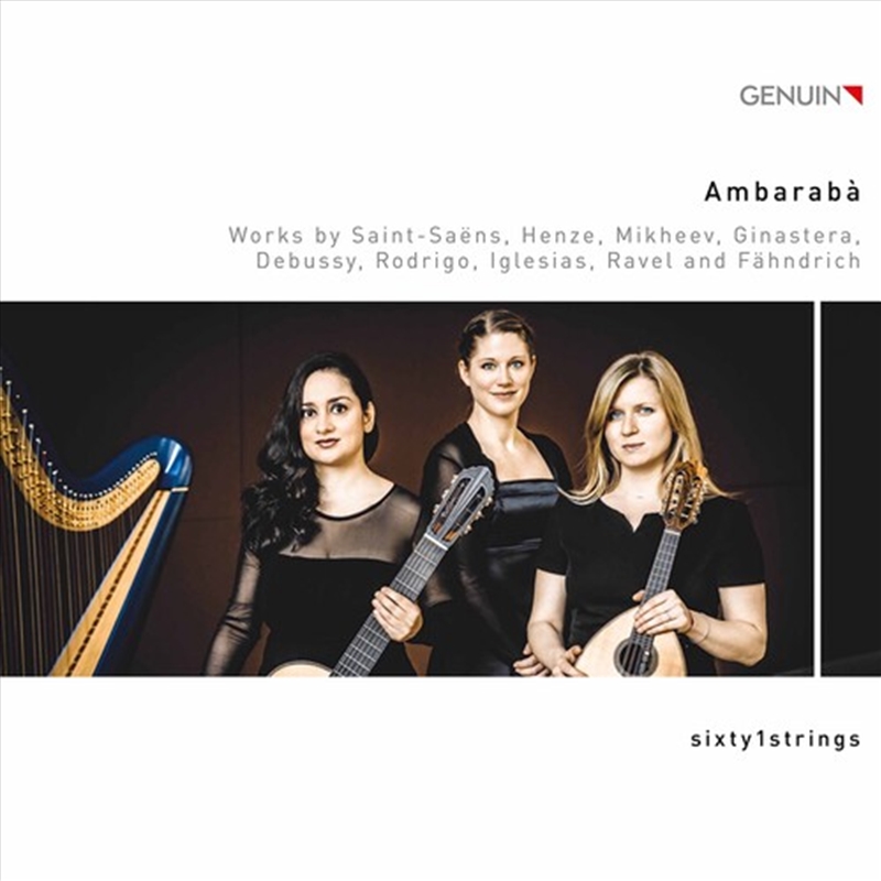 Ambaraba/Product Detail/Classical