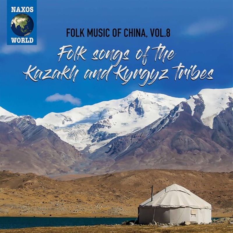 Folk Music of China 8/Product Detail/Classical