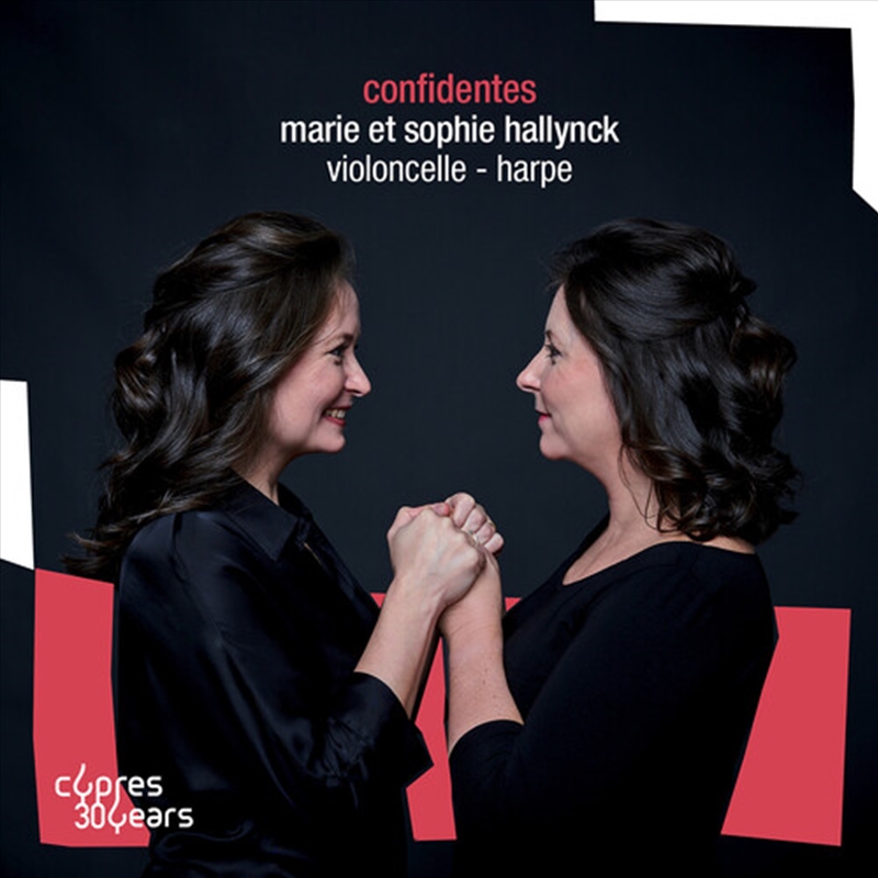 Confidentes/Product Detail/Classical