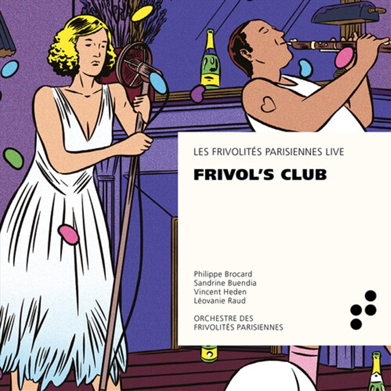 Frivo's Club/Product Detail/Classical