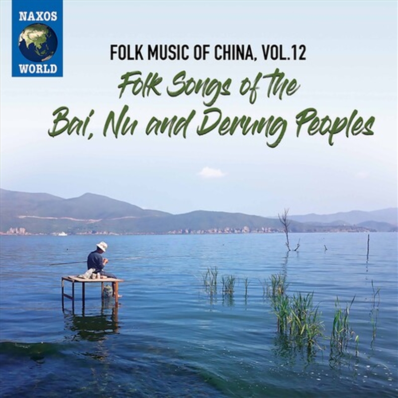 Folk Music of China 12/Product Detail/Pop