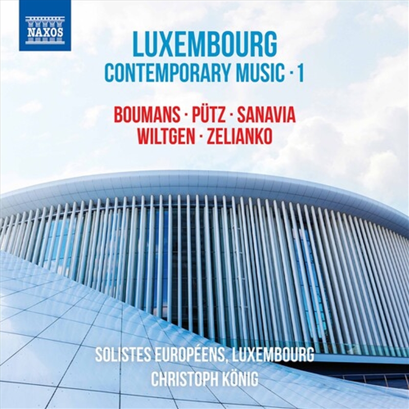 Luxembourg Contemporary 1/Product Detail/Rock