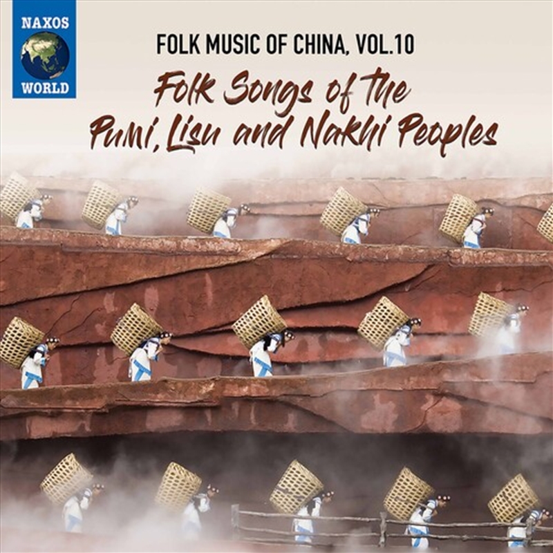 Folk Music of China 10/Product Detail/Pop