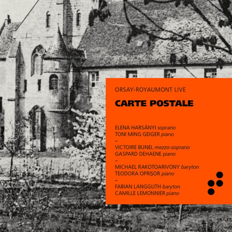 Carte Postale/Product Detail/Rock