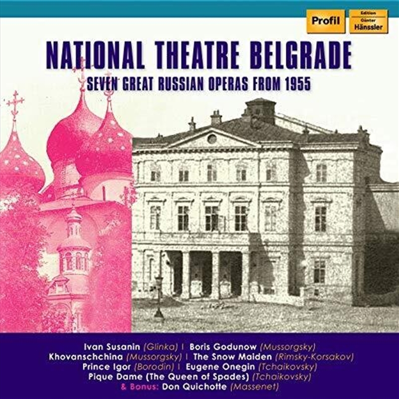 7 Great Russian Operas 1955/Product Detail/Pop